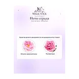 Dries Van Noten Raving Rose Парфюмерная вода унисекс 100 мл фото 5