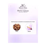 YeYe Parfums Equus No 8 Парфюмерная вода унисекс 100 мл фото 5