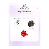 Van Cleef & Arpels Encens Precieux Парфюмерная вода унисекс 75 мл фото 4