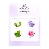 French Avenue Royal Blend Vintage Парфюмерная вода унисекс 100 мл фото 6