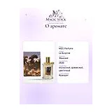 MDCI Parfums La Surprise Парфюмерная вода женская 75 мл фото 7