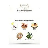 Hugo Boss Boss Bottled Туалетная вода мужская 30 мл фото 5
