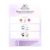Lattafa Perfumes Niche Emarati Toleen Парфюмерная вода унисекс 80 мл фото 4
