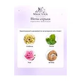 Fragrance World Abraaj Enclosure Парфюмерная вода унисекс 100 мл фото 5