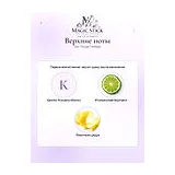 Dior Rouge Trafalgar Парфюмерная вода женская 450 мл фото 3