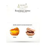 Xerjoff Avanguardia Parfum - Парфюм 100 мл фото 5