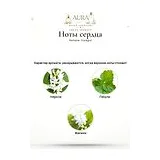 Nishane Karagoz Духи мужские 50 мл фото 4