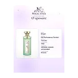 Bvlgari Eau Parfumee au The Vert Одеколон женский 75 мл фото 8
