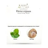 Arabiyat Prestige Mutheer Парфюмерная вода унисекс 100 мл фото 4
