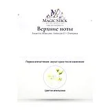 Escentric Molecules Molecule 01 + Champaca Туалетная вода унисекс 100 мл фото 3