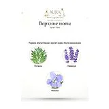 Ajmal Vibe Парфюмерная вода мужская 75 мл фото 5