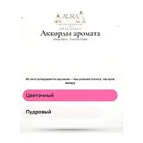 Jovoy Paris Touche Finale Парфюмерная вода унисекс 100 мл фото 7
