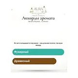 Banana Republic Cordovan Туалетная вода мужская 100 мл фото 7