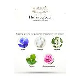 Arabian Wind Caramel Парфюмерная вода унисекс 75 мл фото 5