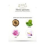 Parle Moi de Parfum Gardens Of India 79 Парфюмерная вода женская 100 мл фото 5