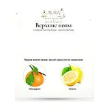 Comptoir Sud Pacifique Jasmin Dentelle Туалетная вода унисекс 10 мл фото 3