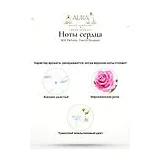 BDK Parfums French Bouquet Парфюмерная вода унисекс 100 мл фото 6