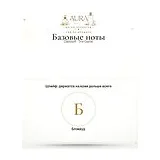 Davidoff The Game Туалетная вода мужская 100 мл фото 7