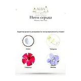 Rihanna Reb'l Fleur Парфюмерная вода женская 15 мл фото 4
