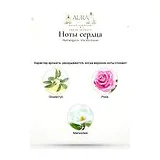 Penhaligon's Vra Vra Vroom Парфюмерная вода унисекс 100 мл фото 5