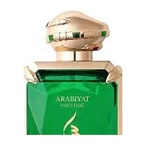 Arabiyat Prestige Swar Serpentine Парфюмерная вода унисекс 100 мл фото 8