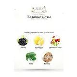 ByBozo Eternal Rainbow Парфюмерная вода 18 мл фото 4