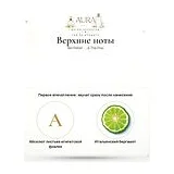 Bel Rebel ...& The Pea Духи унисекс 69 мл фото 3