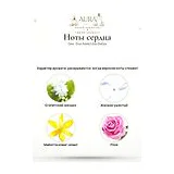 Dior Addict Eau Delice Туалетная вода женская 50 мл фото 5