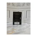 GUCCI Guilty Pour Homme Parfum Парфюмерная вода для мужчин 1.5 мл фото 2