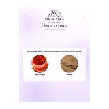 Lattafa Perfumes Dynasty Парфюмерная вода 100 мл фото 6