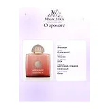 Amouage Guidance 46 Духи унисекс 100 мл фото 8