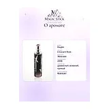 Mugler Innocent Rock Туалетная вода женская 50 мл фото 7