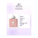 Amouage Blossom Love Парфюмерная вода женская 50 мл фото 3