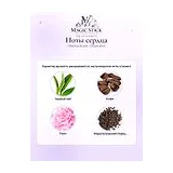 Olfactive Studio Chypre Shot Духи унисекс 100 мл фото 6