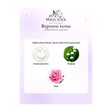Lattafa Perfumes Musk Mood Парфюмерная вода унисекс 100 мл фото 6