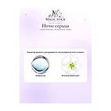 Lattafa Perfumes Niche Emarati Toleen Парфюмерная вода унисекс 80 мл фото 6