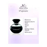 Roccobarocco Black For Women Парфюмерная вода женская 100 мл фото 8