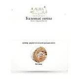 Brioni Papyrus ternel Духи унисекс 80 мл фото 5