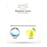 HUNQ #004 Lifeguard Парфюмерная вода мужская 100 мл фото 3