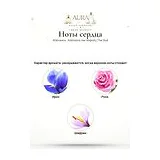 Atkinsons Her Majesty The Oud Парфюмерная вода женская 100 мл фото 6