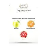 Penhaligon's Empressa Туалетная вода женская 100 мл фото 4
