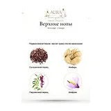 Amouage Lineage Парфюмерная вода 50 мл фото 4
