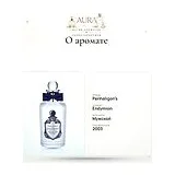 Penhaligon's Endymion Одеколон мужской 100 мл фото 7
