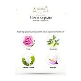 Amouage Guidance 46 Духи унисекс 100 мл фото 5
