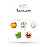 Aurora Scents Monument GOLD Парфюмерная вода унисекс 75 мл фото 6