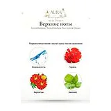 Dolce&Gabbana Pour Homme Intenso Парфюмерная вода мужская 125 мл фото 3