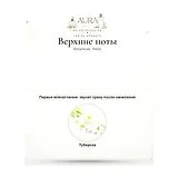 Botanicae Patio Парфюмерная вода унисекс 100 мл фото 5