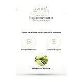 Givenchy L'Interdit Absolu Парфюмерная вода женская 35 мл фото 4