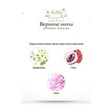 MDCI Parfums Rose de Siwa Парфюмерная вода женская 100 мл фото 4