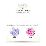 MDCI Parfums Rose de Siwa Парфюмерная вода женская 100 мл фото 5